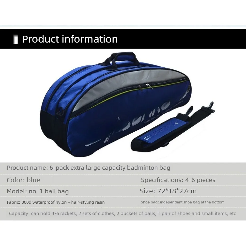 Badminton backpack, 6-pack, large capacity outdoor sports backpack, tennis racket handbag, tennis racket backpack