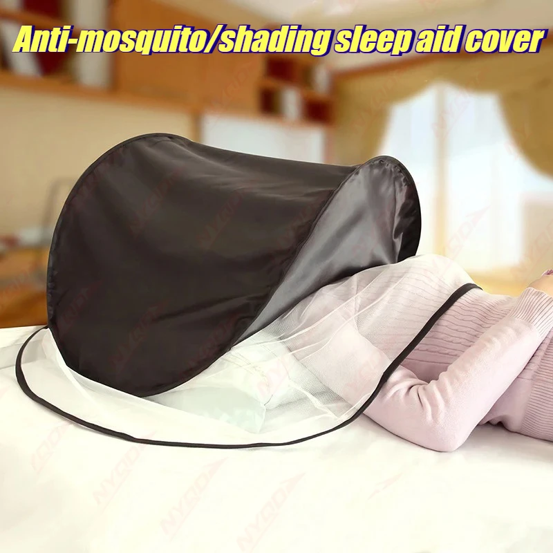 Encryption Light Blocking Mosquito Mask Business Trip Outdoor Travel Folding Mosquito Installation Portable Mosquito Proof Cover