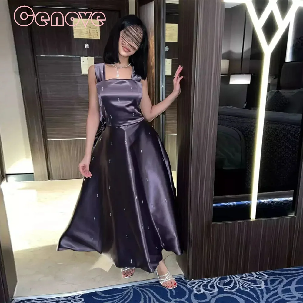 

Cenove 2024 Arab Dubai Square Collar Prom Dress Short Sleevs Evening Fashion Elegant Party Dress For Women