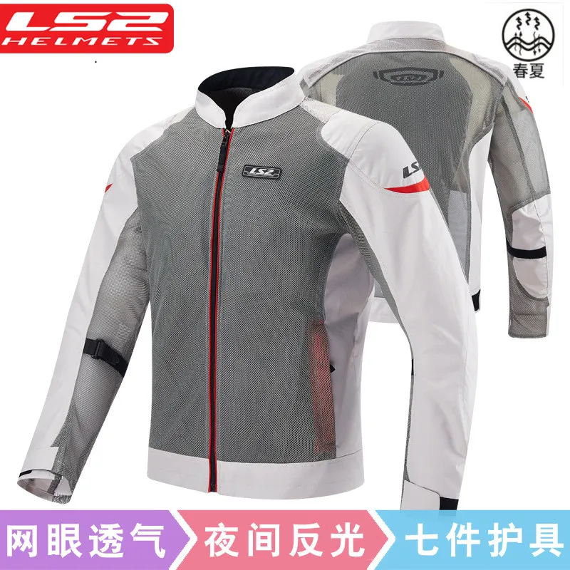 LS2 Original Summer Mesh Motorcycle Jacket Men Women CE Anti-Fall Breathable Motocross Riding Ropa Moto Unisex 오프로드 보호대