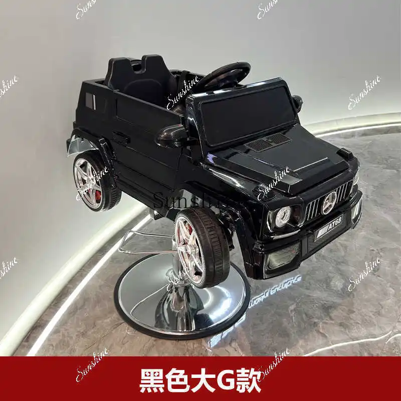 Children's Car Haircut Chair Children's Electric Cartoon Toys Hair Lifting Salon Hair Shampoo Bed TF