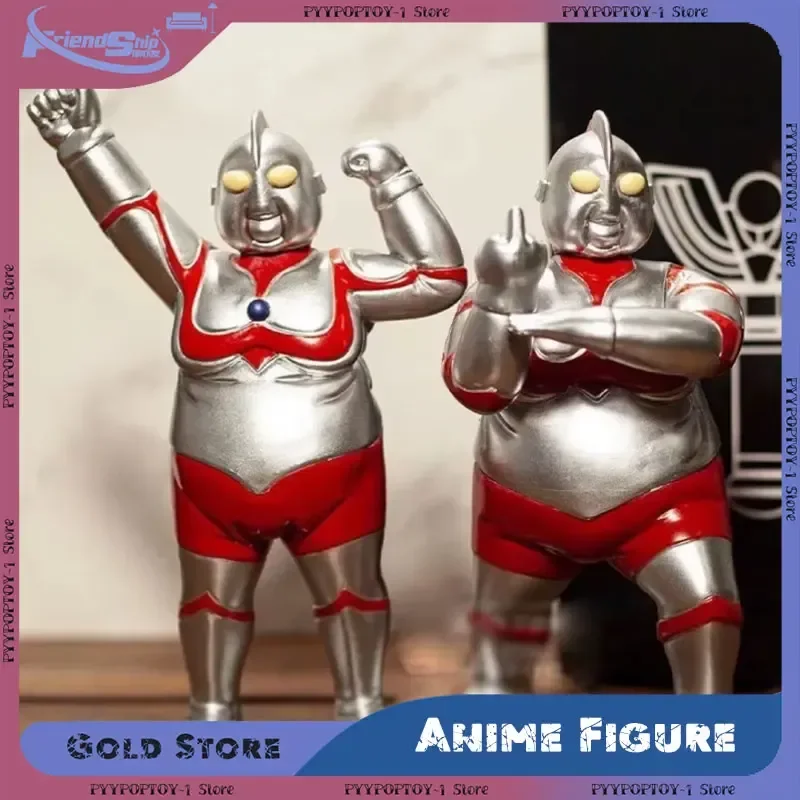 Figurine de parodie Alien Uglydoll en PVC, modèle Ultraman obèse, rétro, grotesque, étrange, mignon, moche, amusante, pour décoration de bureau, jouet, cadeau