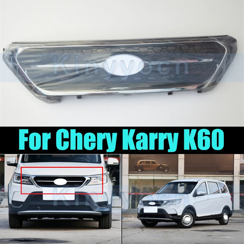 

Front Bumper Grille Radiator Mesh Grills For Chery Karry K60 Grille Front Bumper Mesh Grill Car Accessories