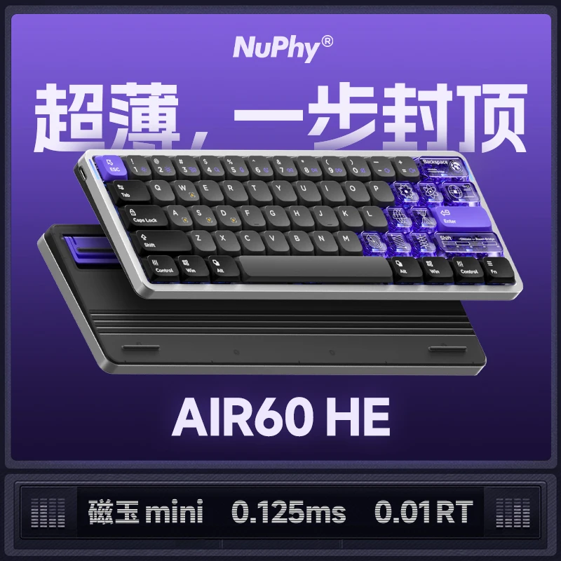 Nuphy Air60 He Mechanical Keyboard Esports Low Magnetic Axis Rapid Trigger Low Latency 61key Hot Plug Customized Gaming Keyboard