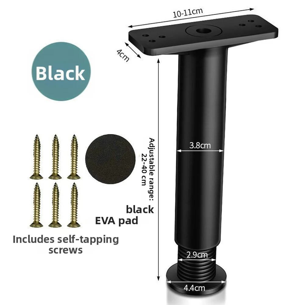Bed Beam Support Bracket Adjustable Telescopic Heightener for Furniture Legs Fixer Black High Strength Plastic Steel