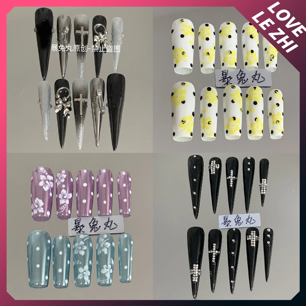 

10Pcs Y2K Sweet Cool Long Coffin Handmade Wearable Press On Nails Flowers Bowknot Diamond Stars Wings Pearl Full Cover Nails