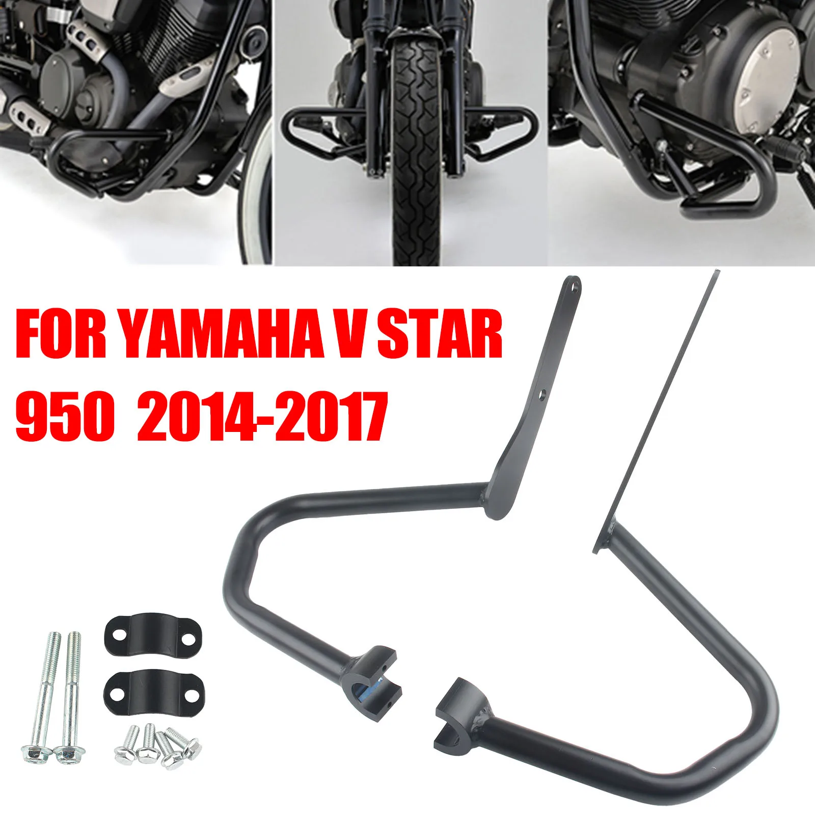 Для Yamaha V Star Bolt XVS950 XV950 2014-2017 аксессуары для мотоциклов, передняя защитная рамка, защитная рамка двигателя