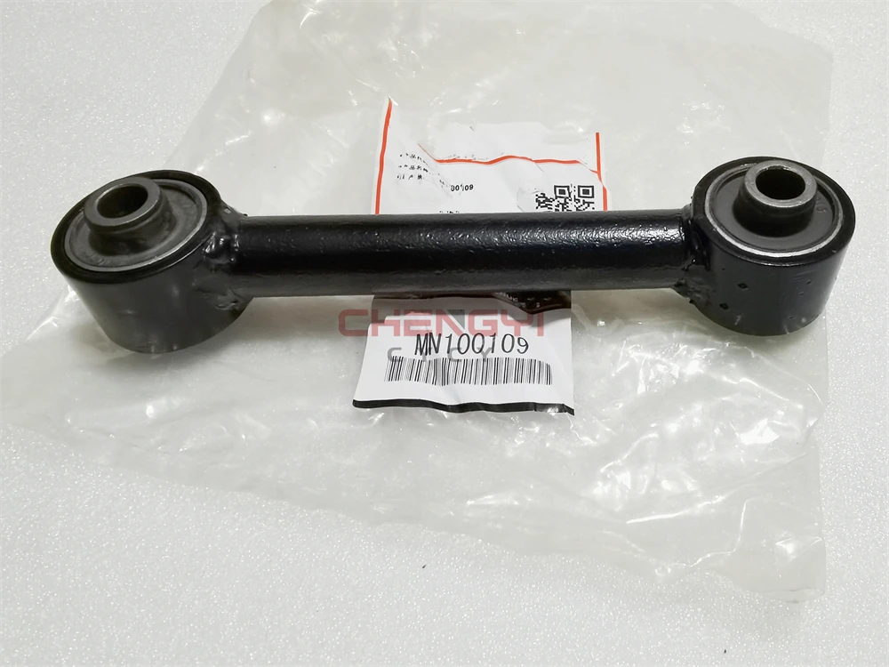 Rear Suspension Swing Arm Pull Arm  For Mitsubishi Outlander CU4W CU5W CS9A 4120A001 MN100109 MN100110 MN197915 4113A062