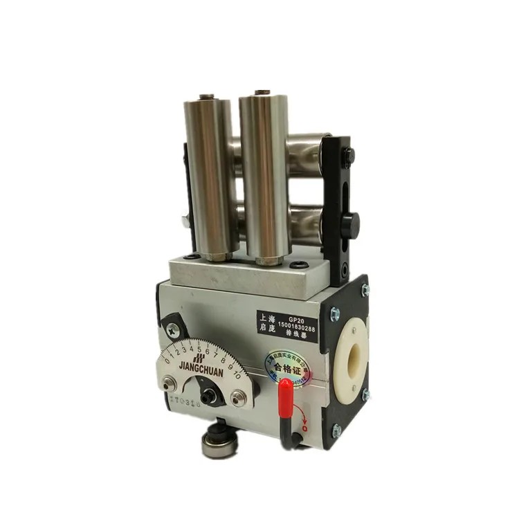 

Neswest Traverse Drive Unit 3JPX20 Rolling Ring Traverse Drive Box GP20 Rolling Ring Traverse Drive