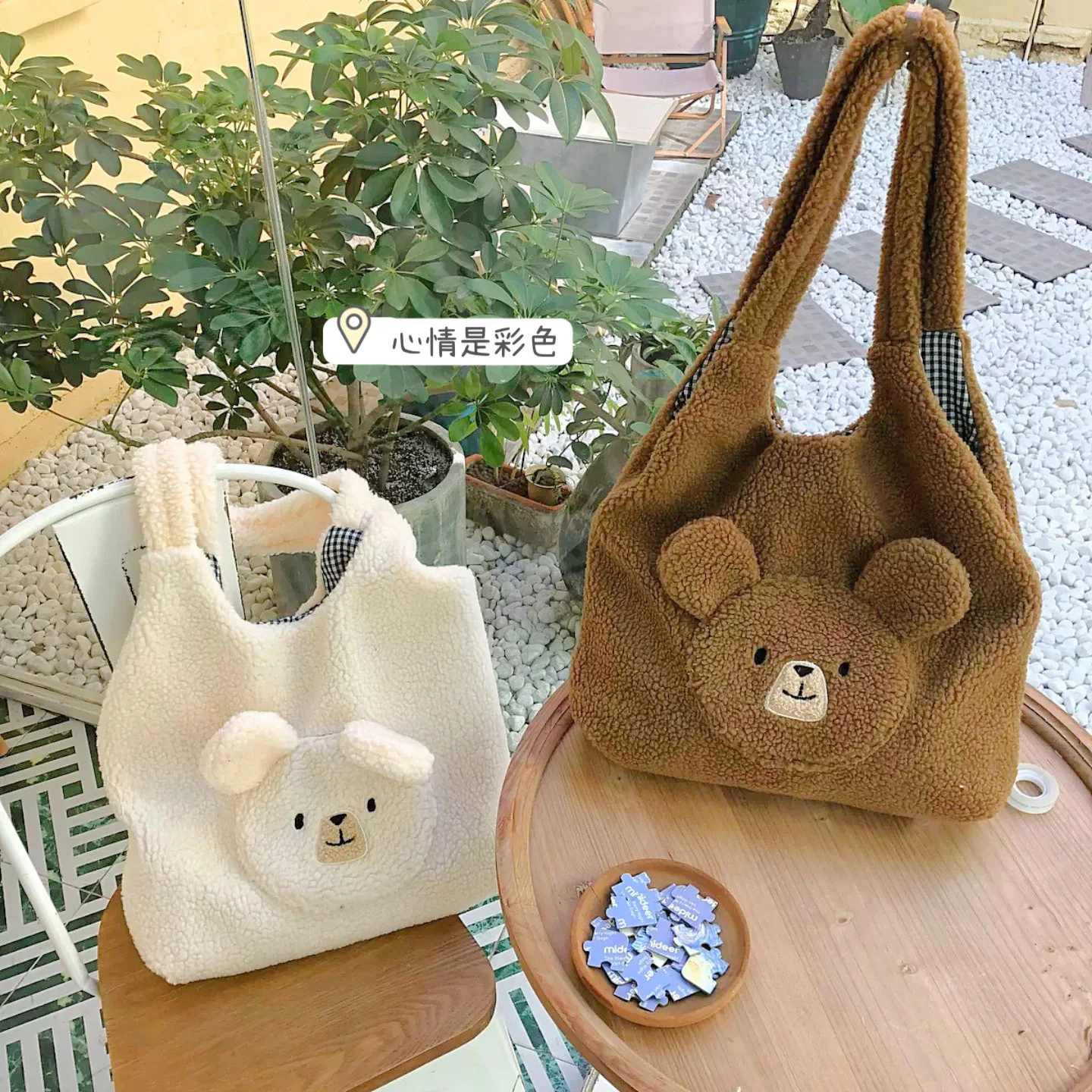 2022 nuova borsa per capelli di agnello invernale per donna borsa a tracolla in peluche con stampa orso 3D borse e portamonete da donna di grande