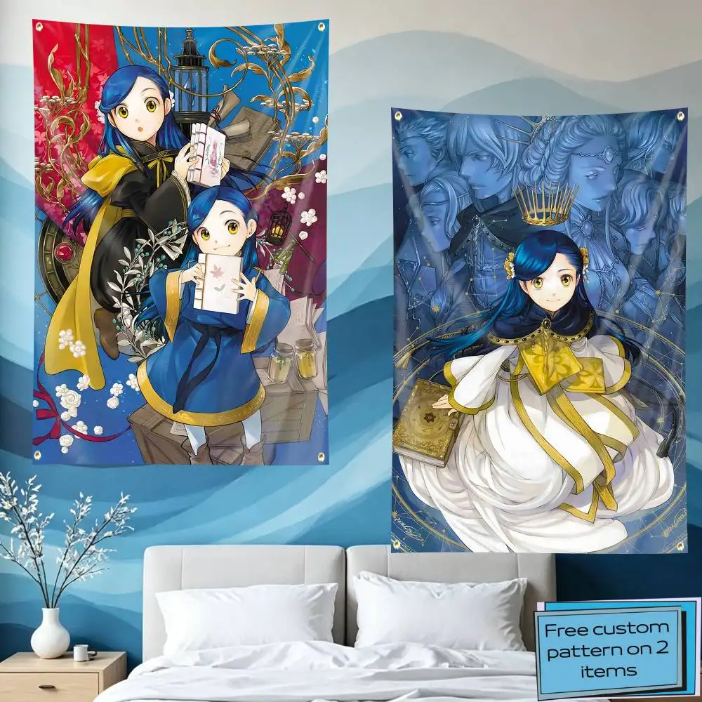 M-Myne A-Ascendance of a Bookworm Flag Tapestry Banner for Bedroom Living Room Outdoor Camping Custom Supported