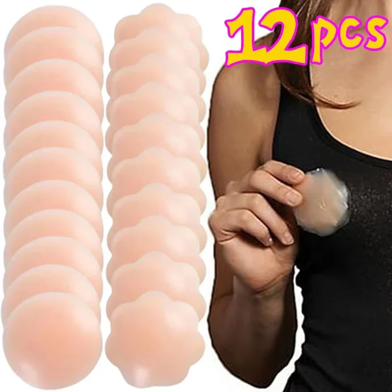 2/6/12PCS Invisible Self Adhesive Chest Paste Reusable Sticker Breast Petal Bra Pad Silicone Petal Nipple Cover