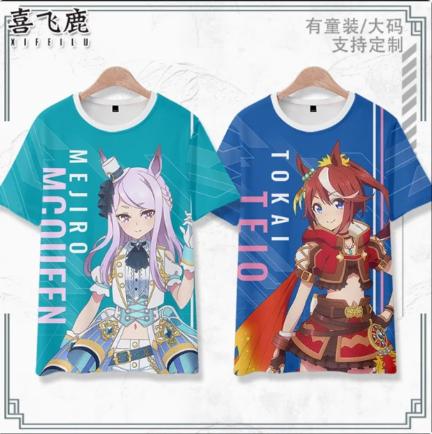 Anime Umamusume: Pretty Derby Tokai Teio Short Sleeve T-shirt Summer Cosplay Costume Casual Student Loose Tops