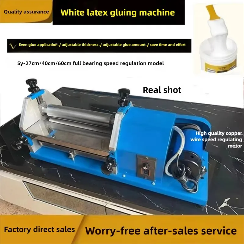 Tabletop Full Bearing Speed Adjustable Latex Glue Coating Machine Roller Gluer Leather Paper Gluing Machine for Shoe Lining