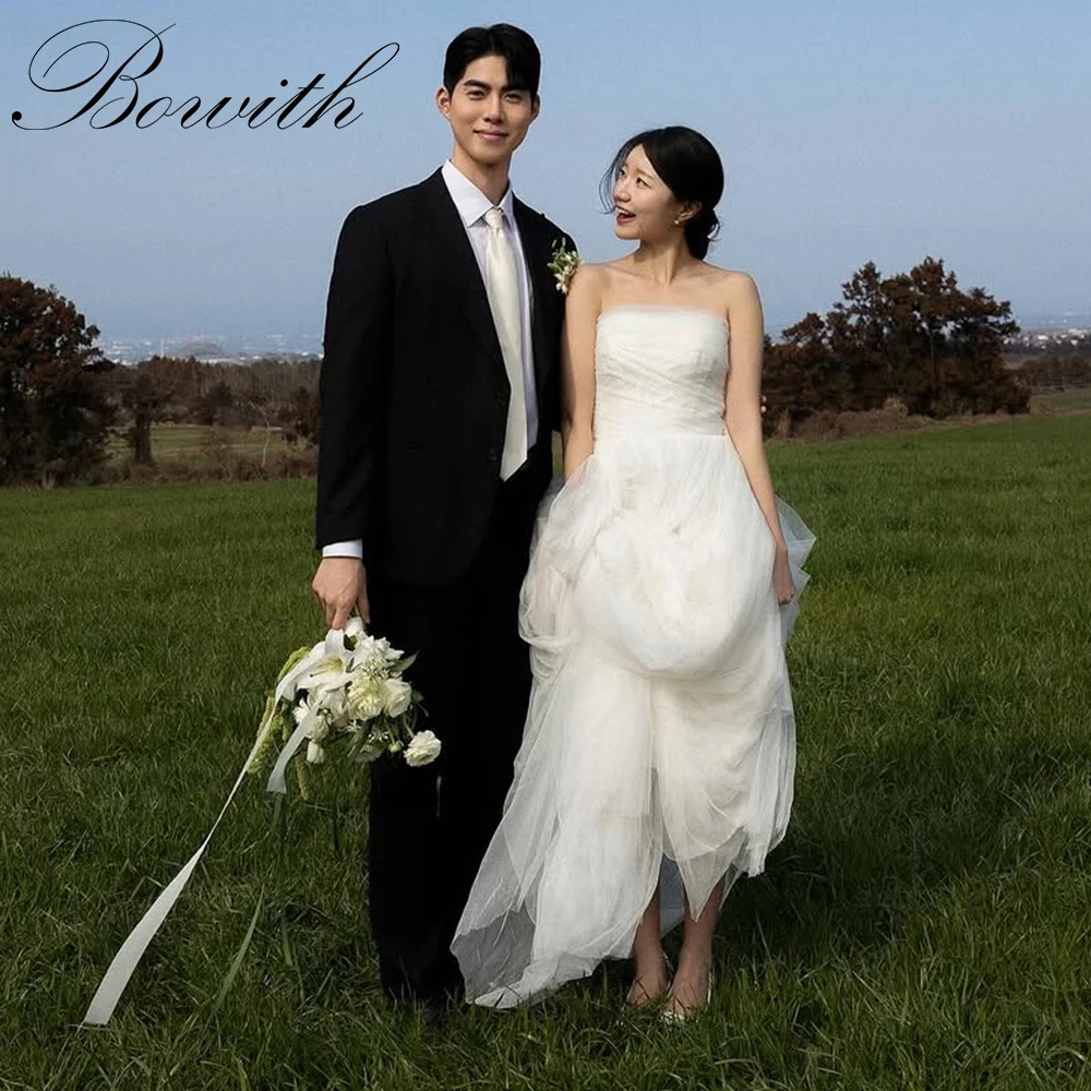 

Bowith Korean Tulle Wedding Dresses Customized Outdoor Wedding Snap Dresses Strapless Elegant Reception Dresses with Train