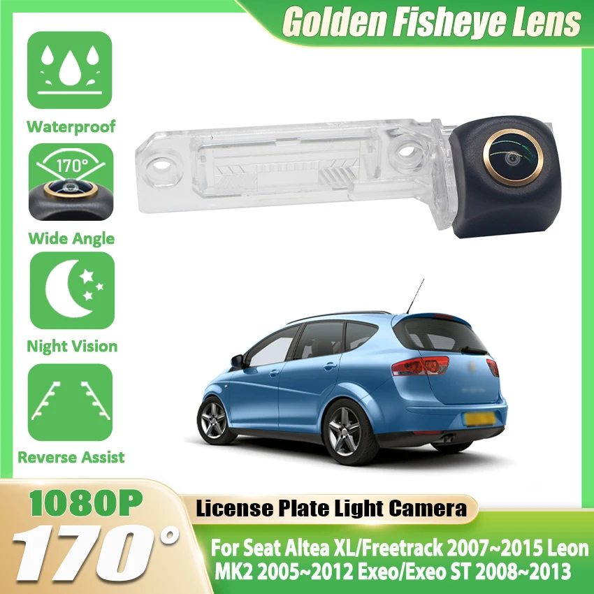 1080P Reverse Parking Camera For Seat Altea XL/Freetrack 2007~2014 2015 Leon MK2 2005~2012 Exeo/Exeo ST 2008~2013 Reverse Camera