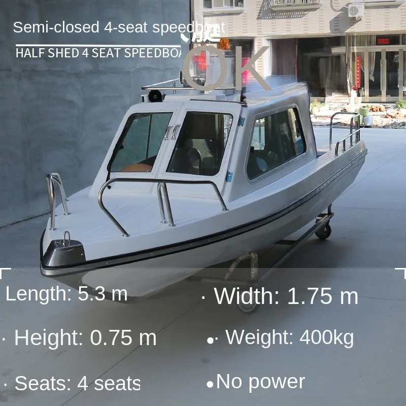 Hot Sale Factory Direct Sale 17ft Fiberglass Sport Boats 530mm Motor Boat Speed Boat