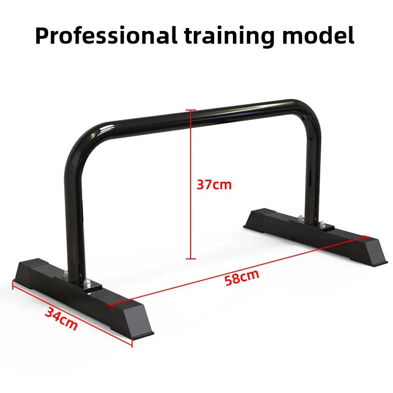 H-type push-up frame male auxiliary device household commercial exercise chest muscle arm muscle training fitness