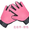 pink-2pcs