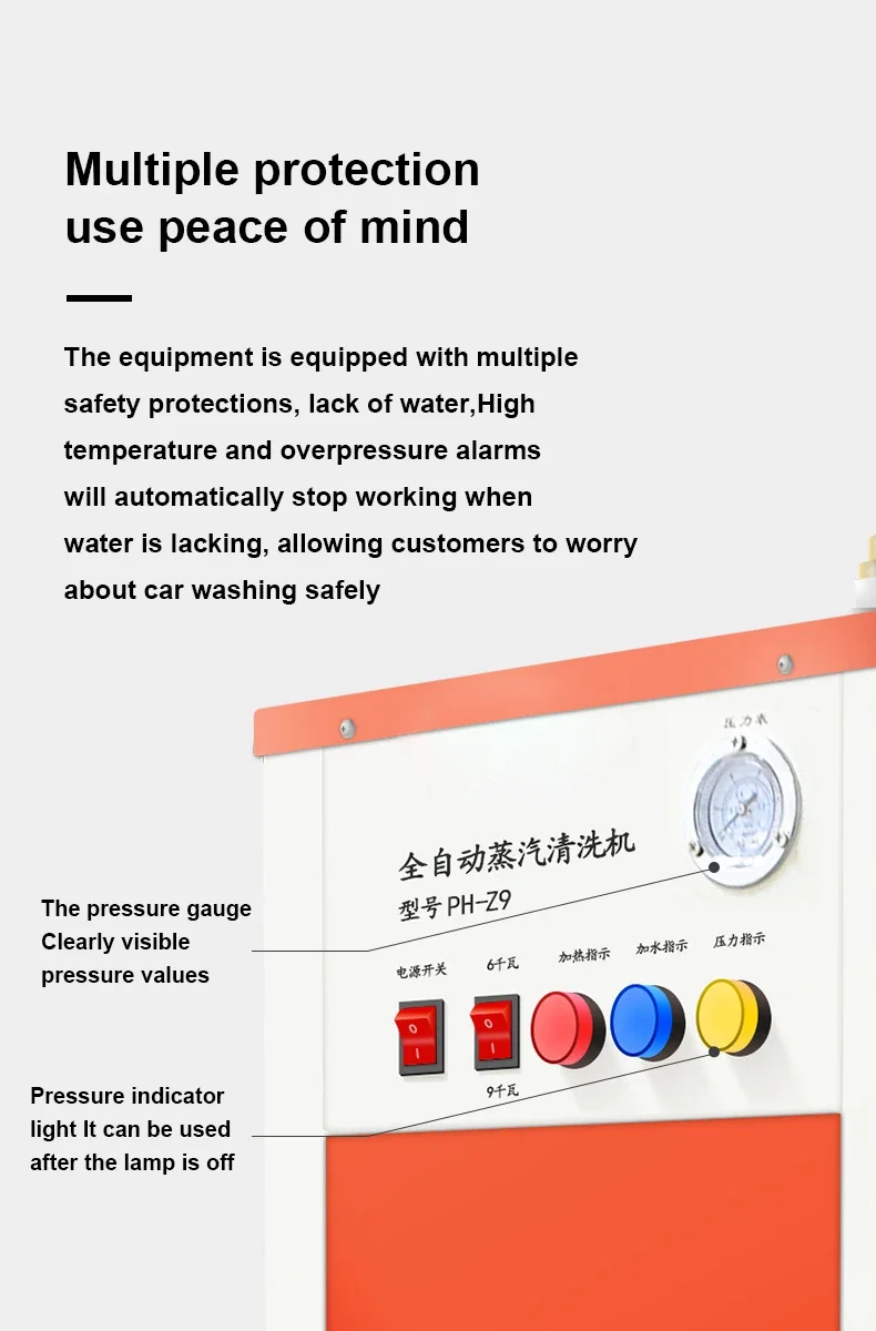 9kw 15kw 20kw آلة غسيل السيارات منظف البخار يمكن الاتصال مع مكنسة كهربائية سهلة التنظيف