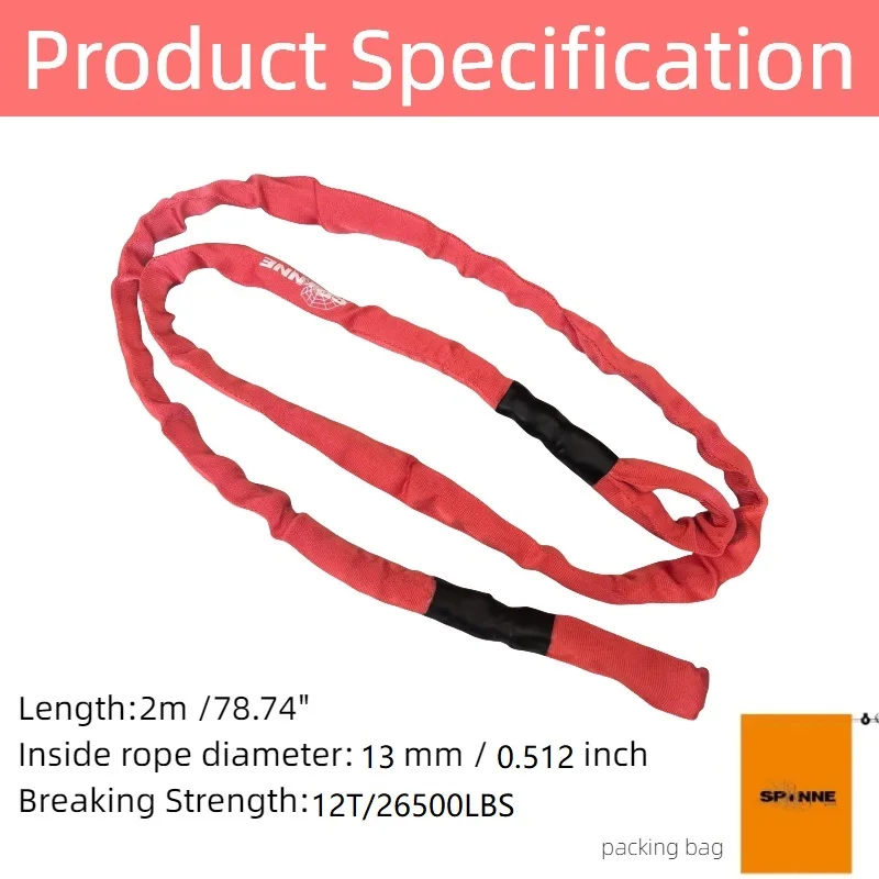 Éventuelles INNE-Corde de treuil d\'arbre synthétique, 2m * 13mm, 26500 artériel/12 soudures, HDPa avec manchon de protection