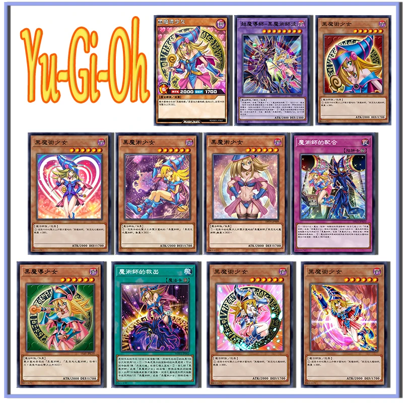 Yu-gi-ohブラックマジシャンカード、女の子、acg、persona、DIY、手作りカード、ボーイゲームコレクション、新しい誕生日、クリスマスギフト