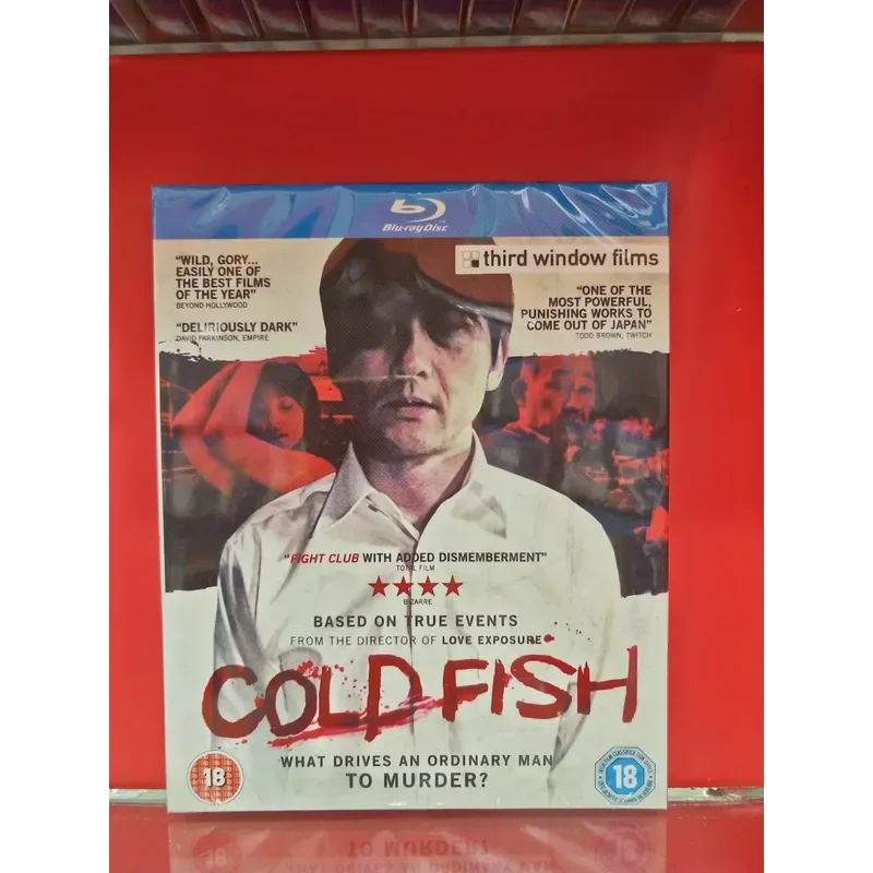Blu-ray Disc Cold Tropical Fish Boxed Full Version
