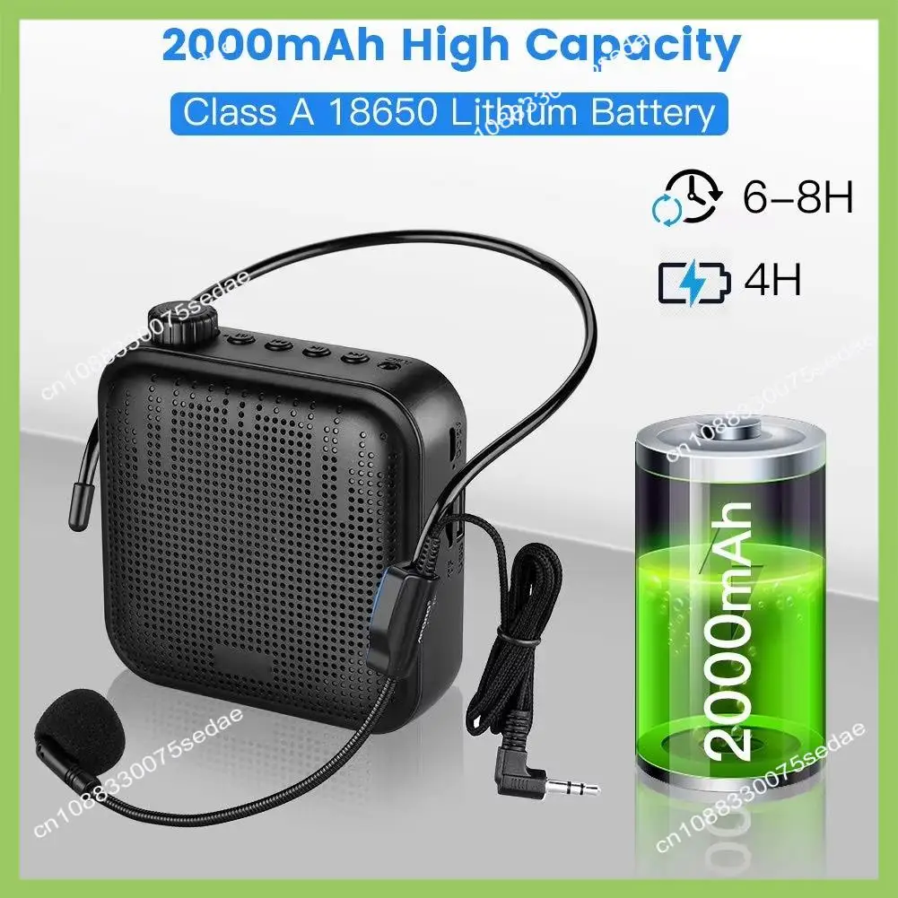 Y19A Rechargeable Ultralight Portable Voice Amplifier Mini Audio Speaker With Microphone Loudspeaker For Teachers