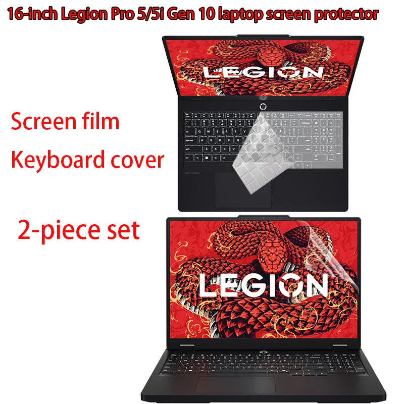 For 2025 Legion Pro… - image