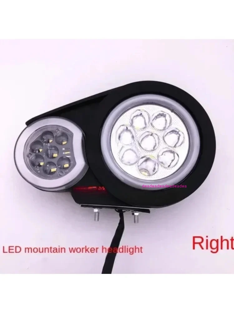 Loader Mountain Worker Headlight Liugong  Forklift Working Lamp Composite  Illuminant