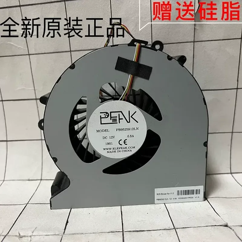 For Tsinghua Tongfang Beyond A7000 All-in-One PC Fan Cooler PB9525S12LN Built-in Silent Temperature Control