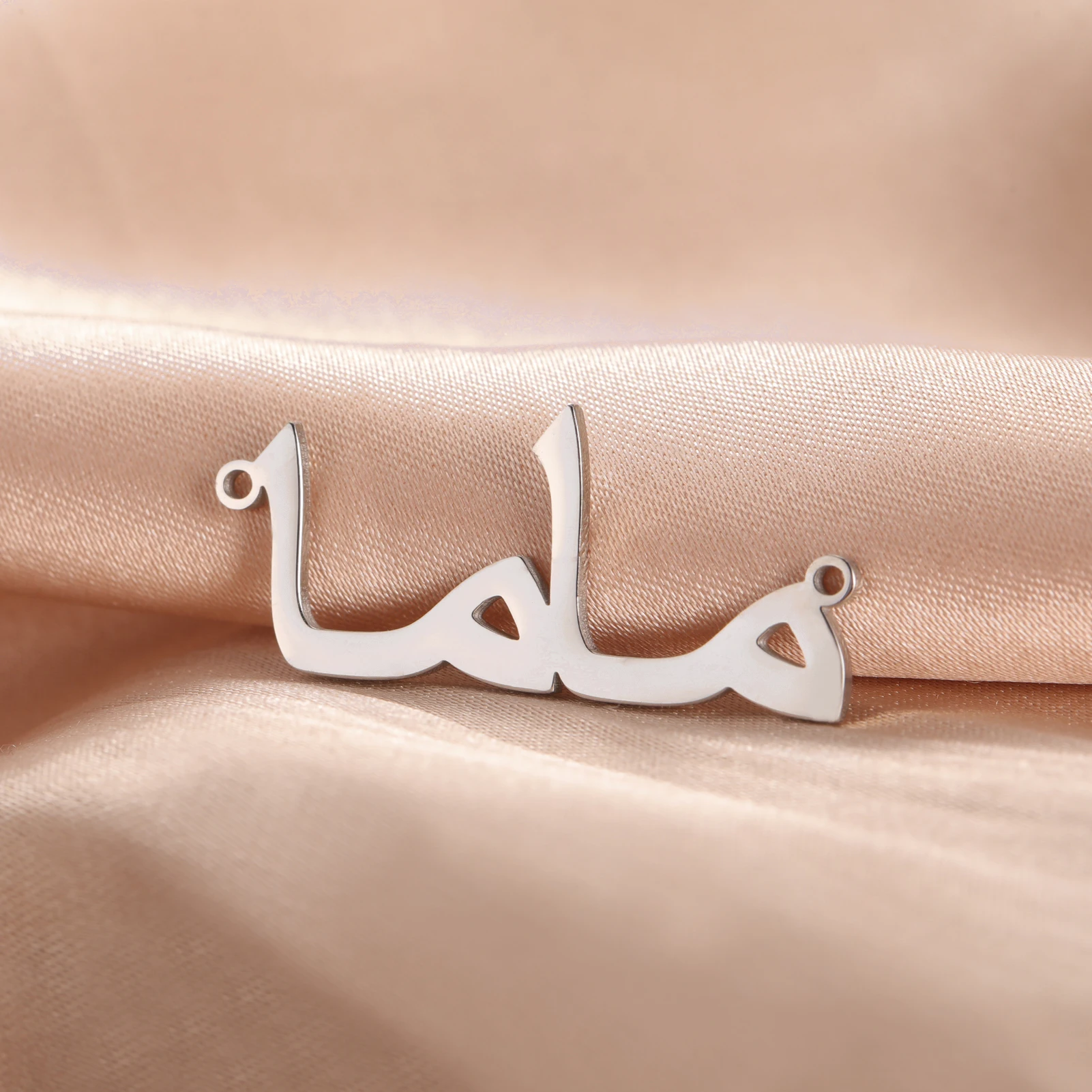 Mother's Day Arabic Mama Letter Pendant Charms for Jewelry Making DIY Necklace Jewelry Gifts For Women Mom