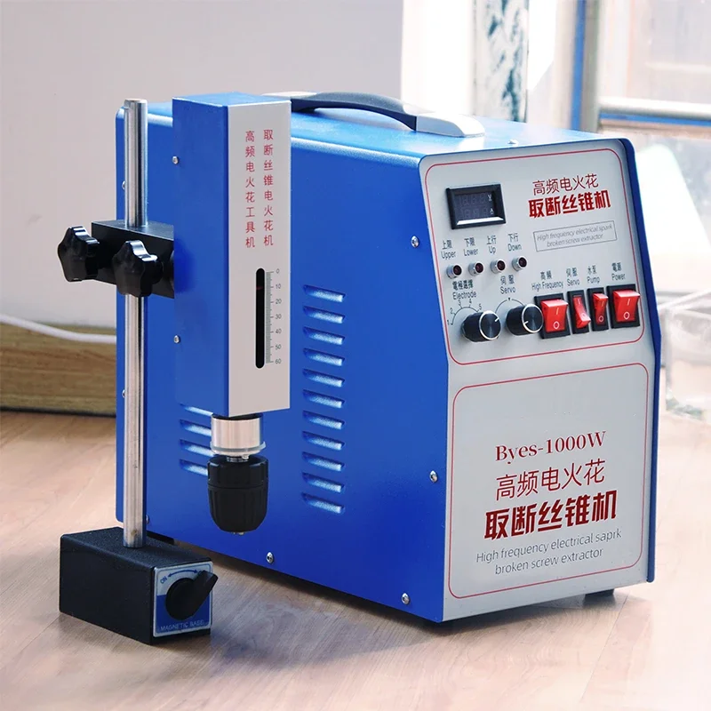 1000W M2-M30 high frequency Electrical Pulse EDM Wire Taking Machine Deep Punching Machine Broken Tap screw Take-Out Machine