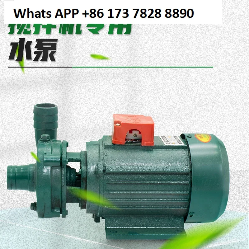 

Special water pump for concrete mixer 0.75 kW 380V three-phase all-copper motor centrifugal pump self-priming pump electric