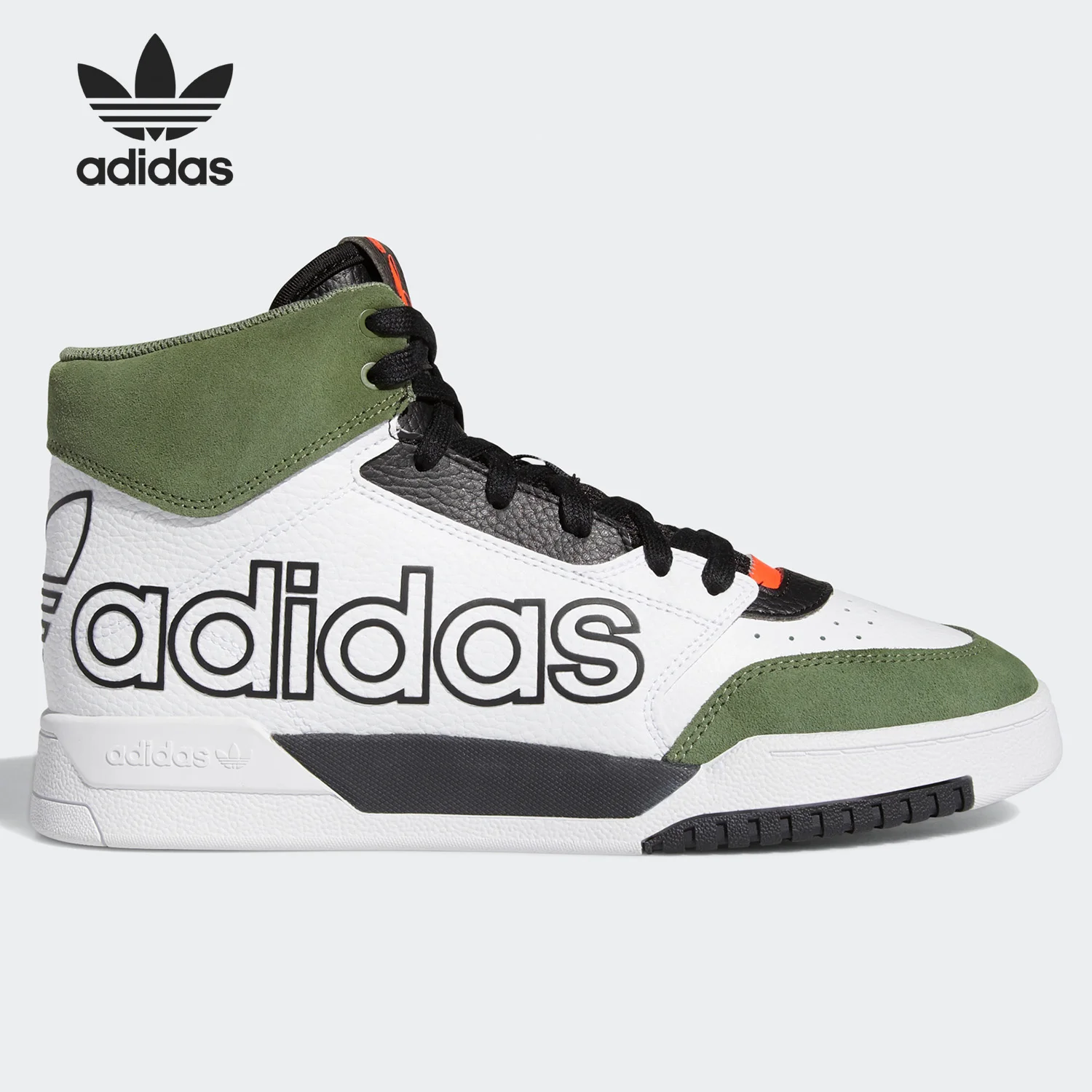 حذاء رياضي Adidas Official Genuine Originals DROP STEP XL للجنسين متوسط الجودة FV4870
