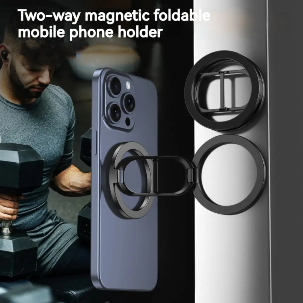 Foldable Double Sided Magnetic Phone Holder Multifunction Stand Phone Ring Holder Bracket Smartphone for iPhone 16 15 14 13 12