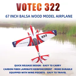 VOTEC 322 67inches Fixed Wing Electric RC Model Airplane-PNP version AM670 Motor
