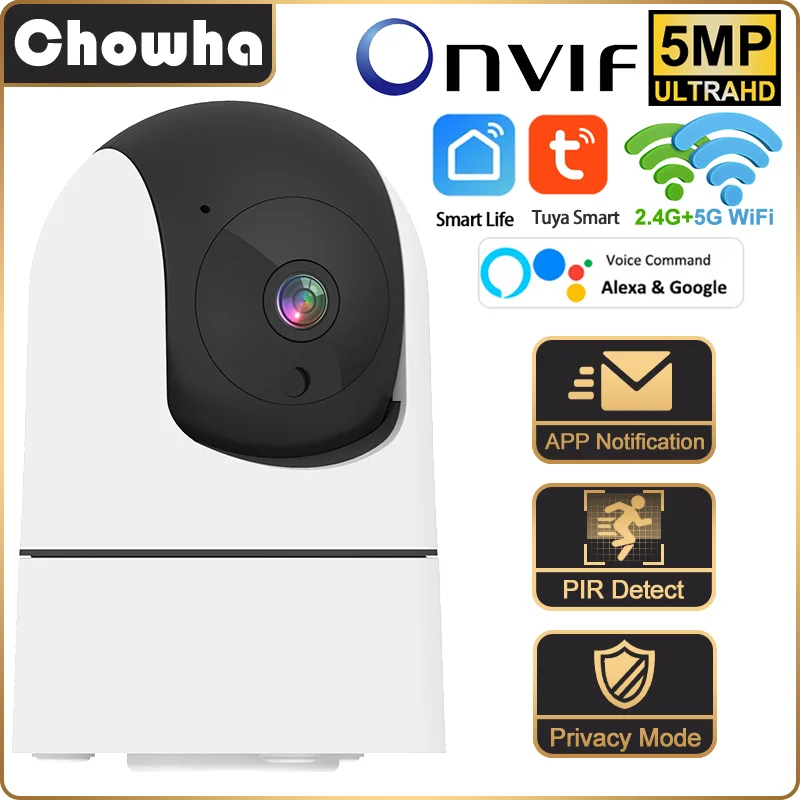 ONVIF 5MP Tuya WiFi IP Camera Indoor Wireless Security Surveillance Camera Auto Tracking PTZ Alexa Camera Smart Home CCTV Camera