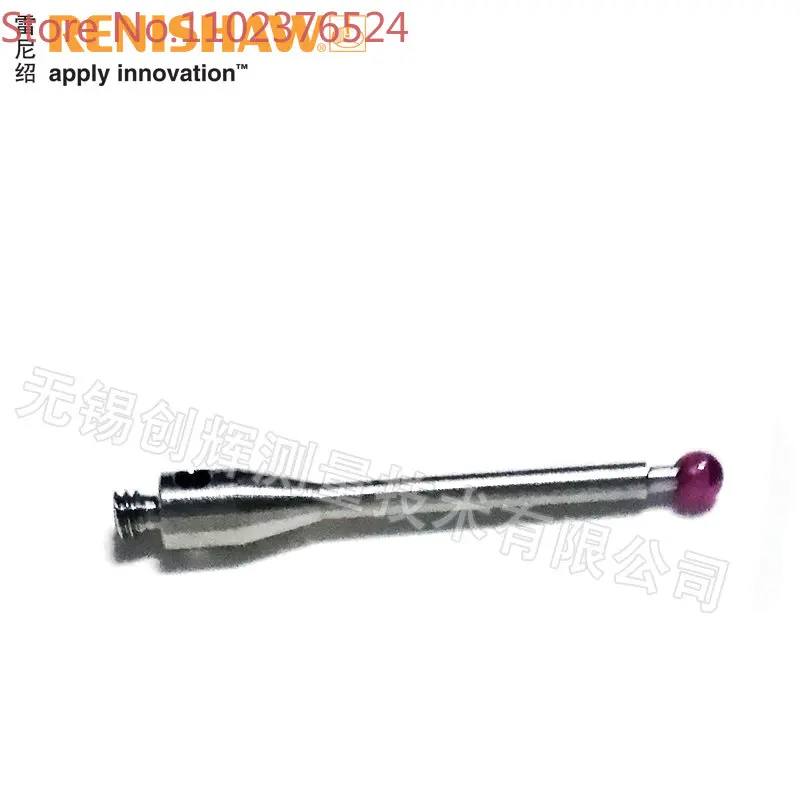 

Renishaw three coordinate measuring needle A-5000-3603 M2 φ 2 * 20mm Ruby Probe