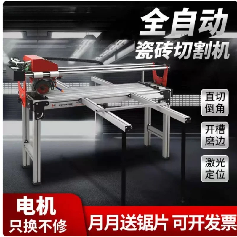 Multi‑function Desktop Tile Cutting Machine・Manual Push Knife Water Jet 45 Degree Chamfering Tile Processing Working Equipment