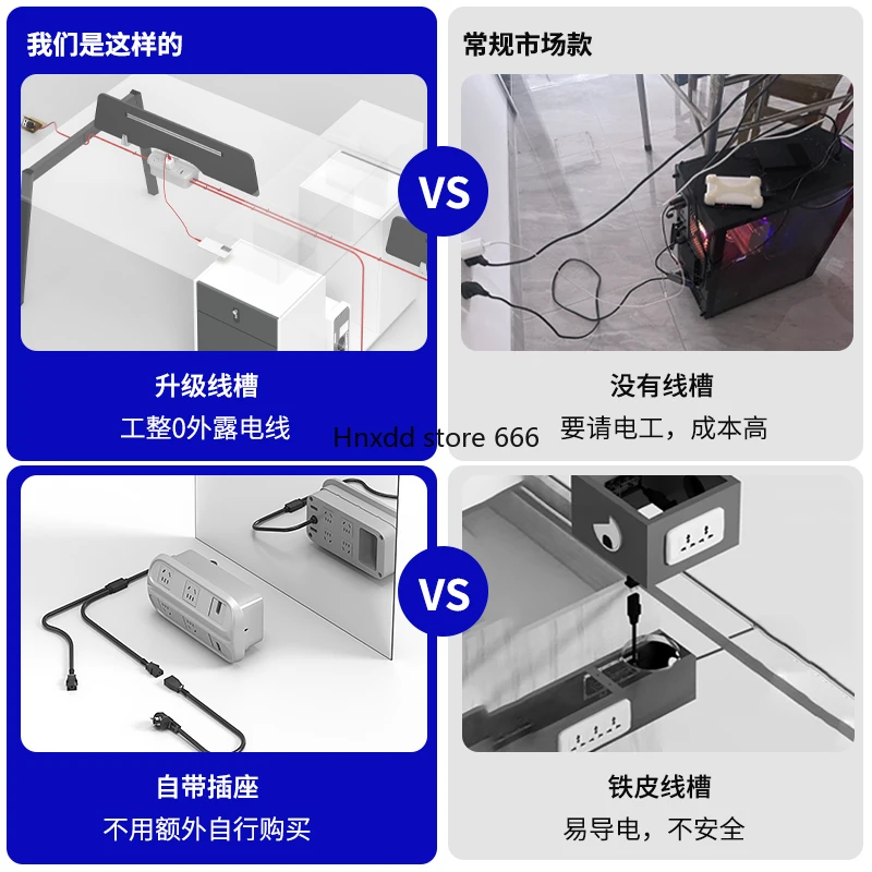 Простой современный стол для персонала, сочетание планшетов и стульев