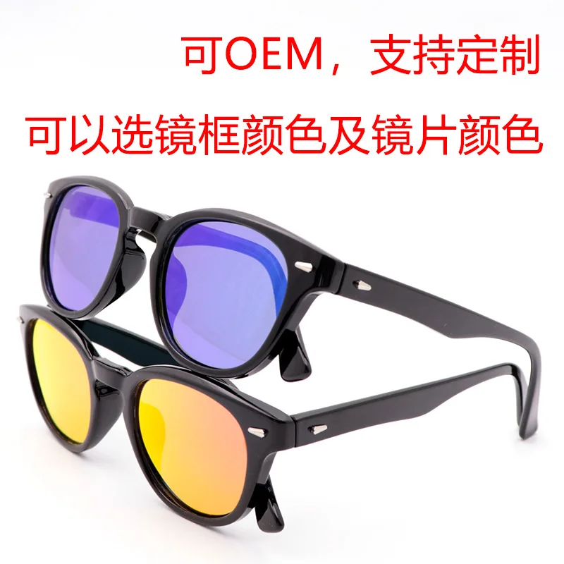 

Polarized sunglasses oval frame fashion casual glasses UV driver driving sunglasses UV400