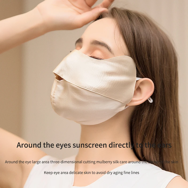 Silk Mask female anti ultraviolet breathable sunscreen mask mulberry silk face mask eye protection full face protection summer s