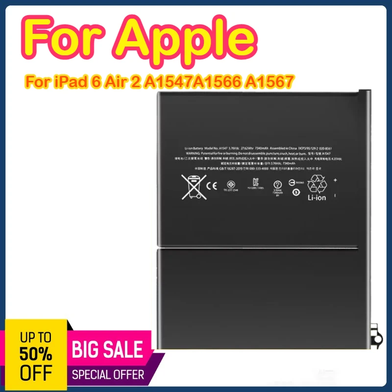 

Сменный аккумулятор 7340 мАч для Apple iPad 6 Air 2 IPad6 Air2 A1547 A1566 A1567