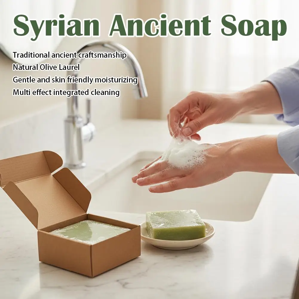 Fotografia 5: Conjunto de Sabonetes Artesanais de Azeite de Oliva, Sabonete Natural para Limpeza Facial, Antiácaro, Hidratante para Cuidados com a Pele do Rosto e Corpo