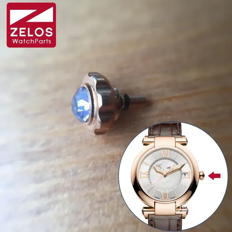 

Водонепроницаемая заводная головка для часов Chopard IMPERIALE, запасные части для часов, регулировка времени