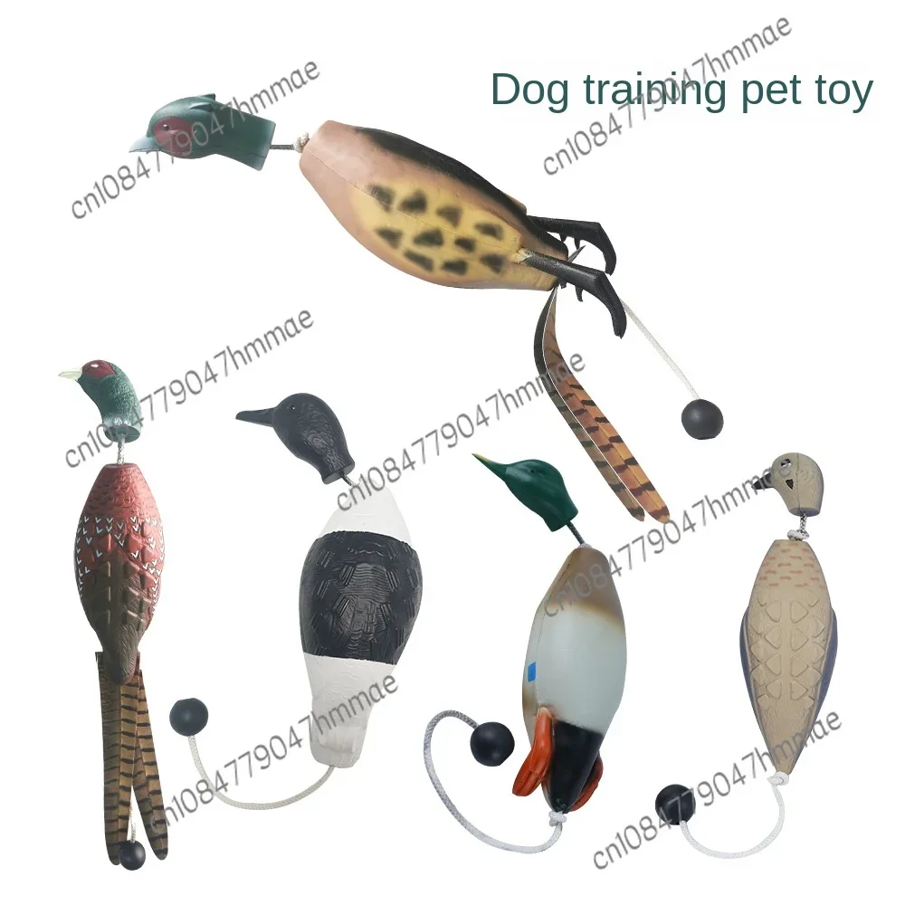 Bite-Resistant Bait Dog Toy Fake Duck Trainer