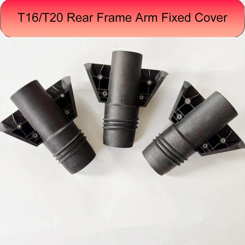 농업용 드론 T16/T20 DJI Argas 식물 보호 드론 액세서리 수리 부품 용 후면 프레임 암 고정 커버