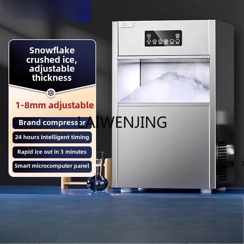 MJY commercial integrated automatic sashimi pendulum laboratory particle crushing ice snowflake machine