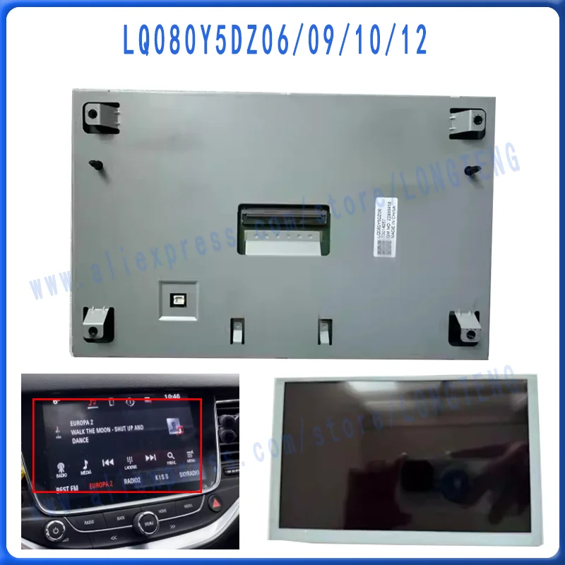 New 8Inch LCD display LQ080Y5DZ10 LQ080Y5DZ06 LQ080Y5DZ009 screen for o-pel Astr.a K Car DVD GPS navigation auto